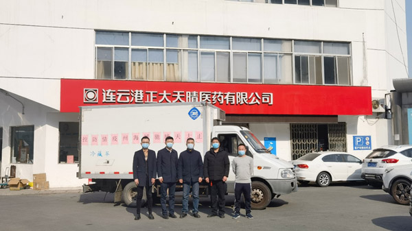 欧宝真人登录向连云港市海州区捐赠防疫紧缺物资